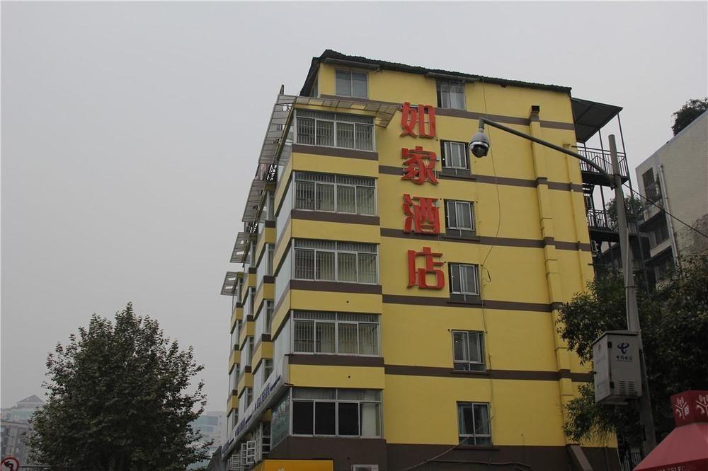 Home Inn Chengdu Kuanzhai Alley New City Square Exteriér fotografie