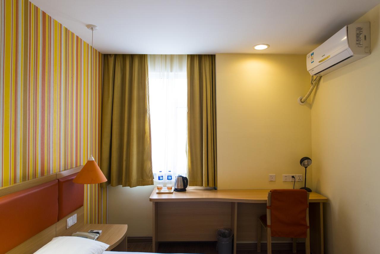 Home Inn Chengdu Kuanzhai Alley New City Square Exteriér fotografie