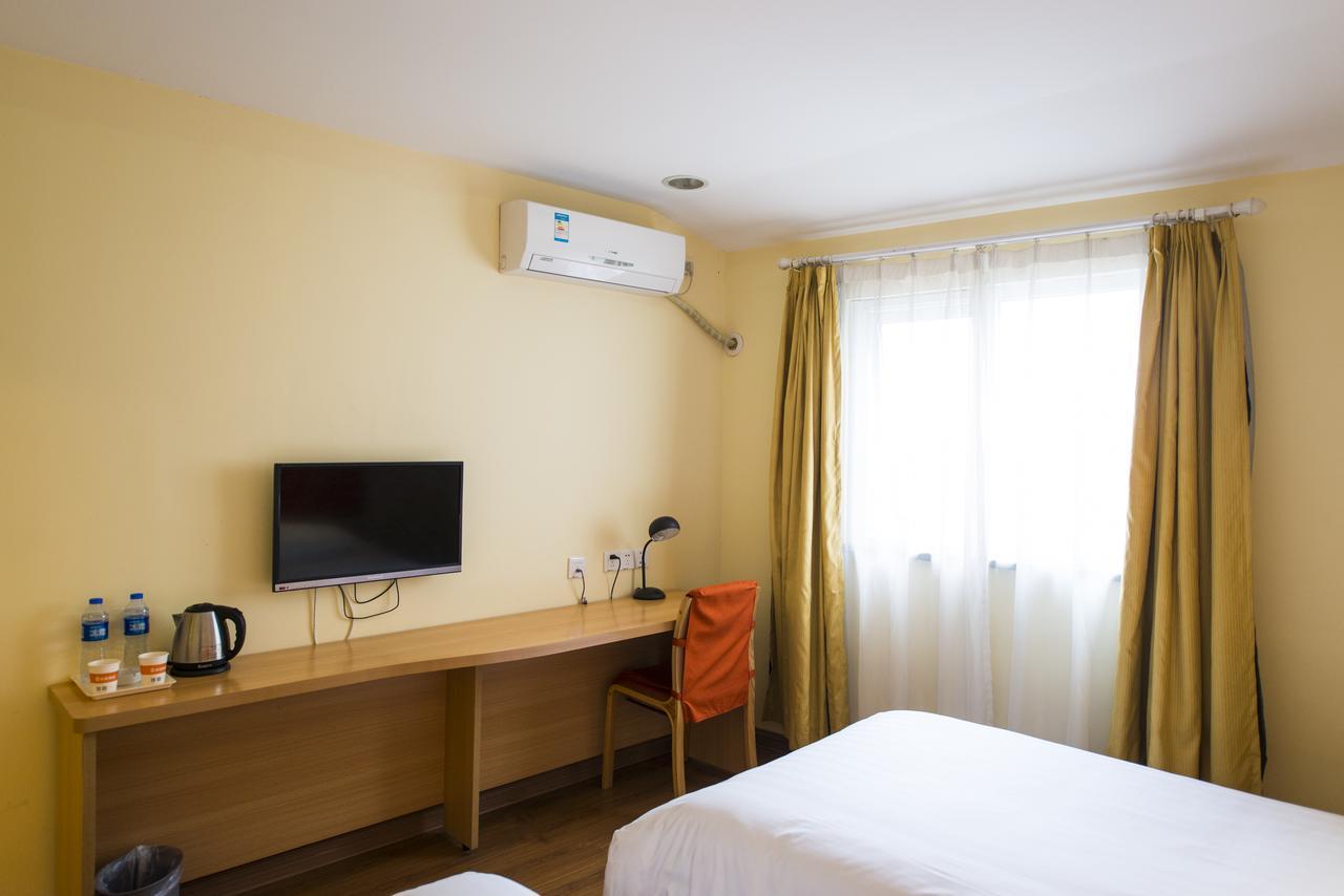Home Inn Chengdu Kuanzhai Alley New City Square Exteriér fotografie