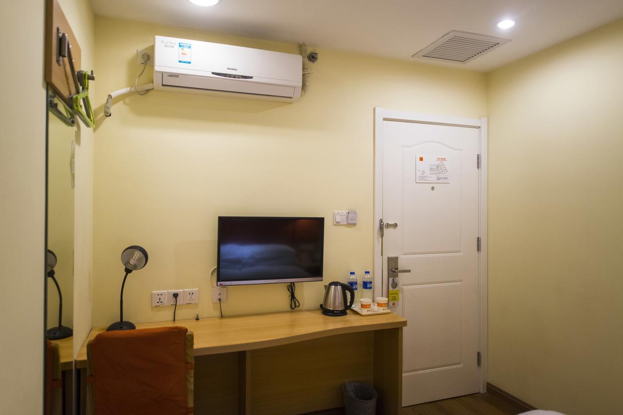 Home Inn Chengdu Kuanzhai Alley New City Square Exteriér fotografie